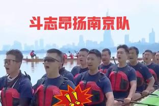 该旺达慌了？女歌手示爱伊卡尔迪：他是我见过最帅的球员？