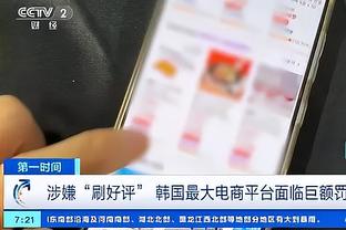 国足历届亚洲杯战绩：最好成绩是两获亚军 3次小组出局