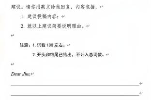 裁判发展水平远不及联赛发展水平与需求 原因很清楚就是解决不了