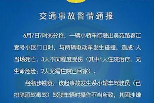 还有这份自信吗？里皮此前采访：国足发挥出水平能赢亚洲任何对手