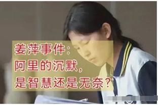 美记：相比于兜售队内老将 活塞更想向别队寻求收购球员