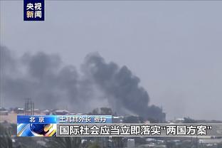 半岛平台下载截图2