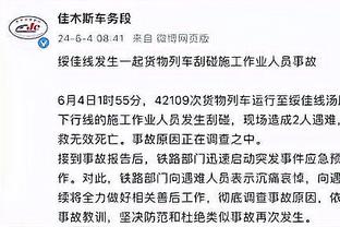 半岛国际集团有限公司官网首页截图1