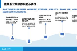 詹俊：帕尔默是蓝军夏窗MVP 曼城的第四月底可能被热刺取代